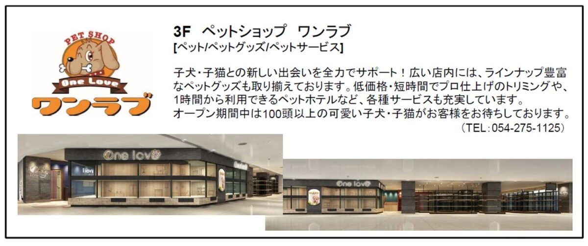 食彩品館 Jp 食彩品館 Jp